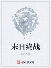 尤妍席骞 尤妍席骞