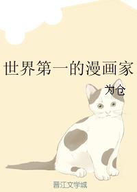 悔不该对你动情 悔不该对你动情