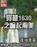 请转告他全文 请转告他全文