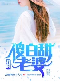 热血传奇 神龙帝国全部地图