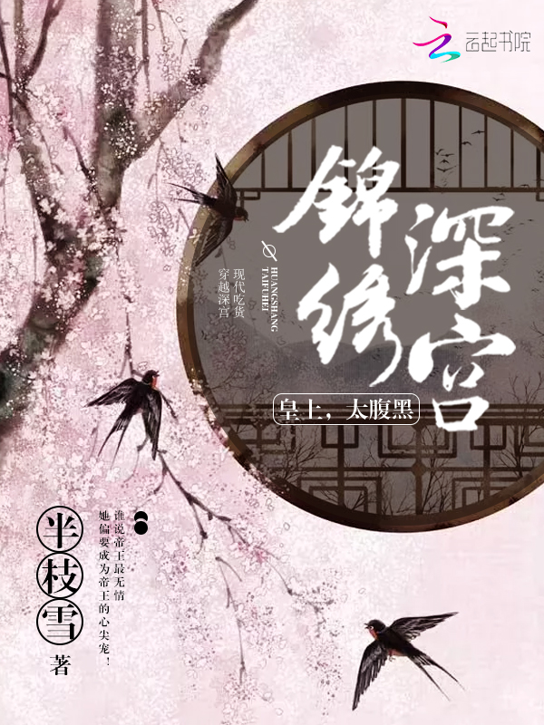 爆宠骄妻,老婆你放肆狂! 爆宠骄妻,老婆你放肆狂!